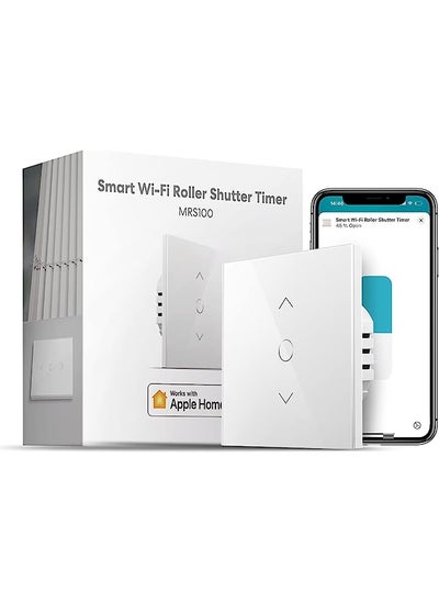 اشتري Wi-Fi Roller Shutter Timer في السعودية