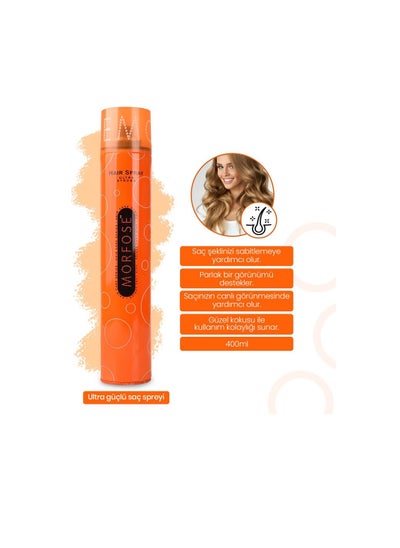 Buy MORFOSE HAIR SPRAY ULTRA STRONG 400ML in Egypt