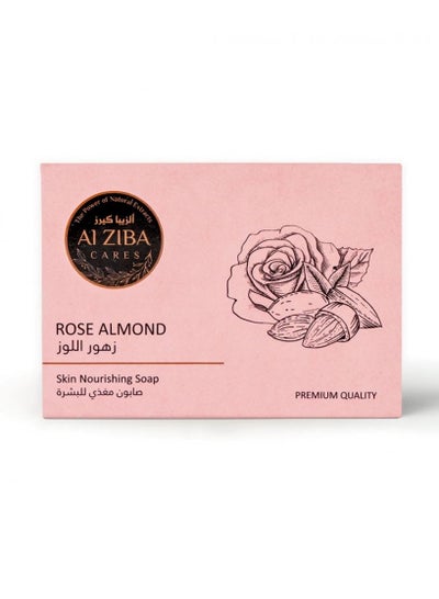 Buy Skin nourishing soap with almond and rose - 100 gm in Saudi Arabia