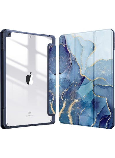 اشتري Hybrid Slim Case for iPad 9th / 8th / 7th Generation (2021/2020 / 2019) 10.2 Inch - [Built-in Pencil Holder] Shockproof Cover with Clear Transparent Back Shell Auto Sleep Wake Ocean Marble في الامارات