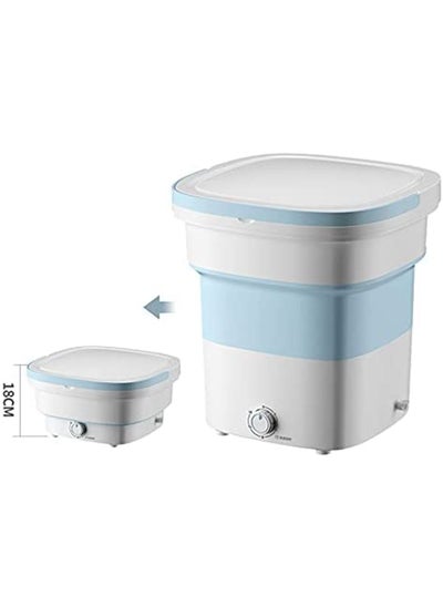 Buy Portable Mini Folding Clothe Washing Machine in UAE