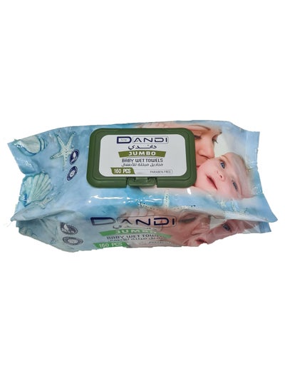 Buy 160 Pieces Baby Wet Towels Wipes Harmful Chemicals Free in Saudi Arabia