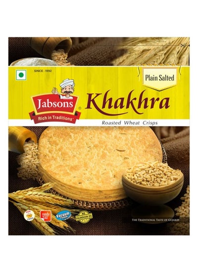 Buy Plain Salted Khakhra 180G in UAE