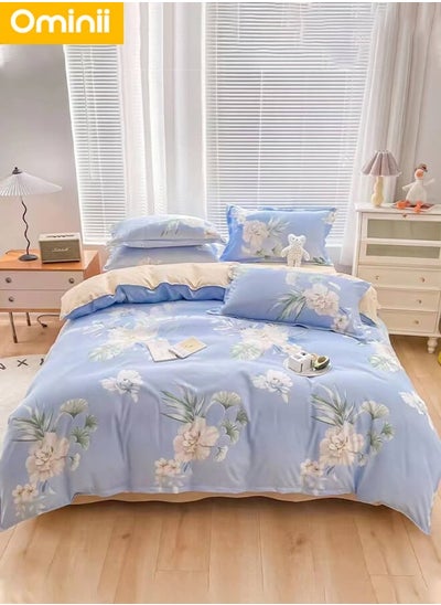 Buy Skin-friendly cotton three-piece set: including bed sheet, duvet cover and 2 pillowcases, 200*230cm, full coverage, luxurious comfort in Saudi Arabia