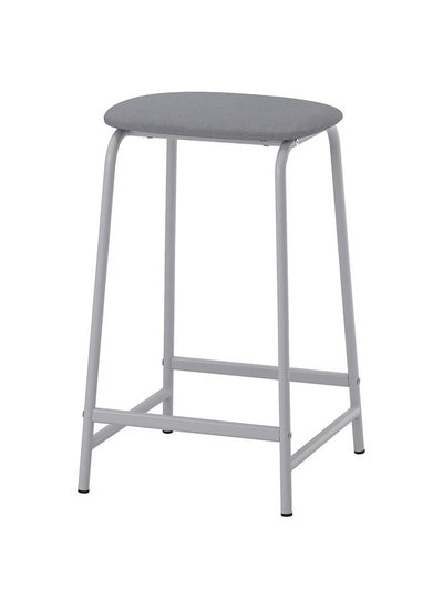 Buy Bar Stool, Grey, 62 Cm in Saudi Arabia