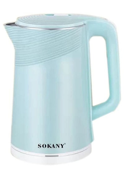 Buy Sk-Sh-1050 Electric Kettle 2.5L Romovable And Washable Filter Stainless Steel in Egypt