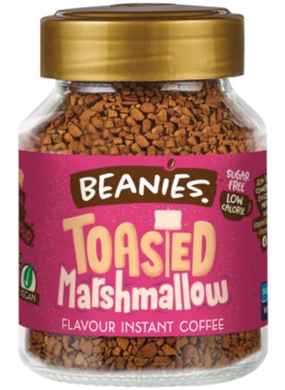 Buy Toasted Marshmallow Flavour Instant Coffee 50g in UAE