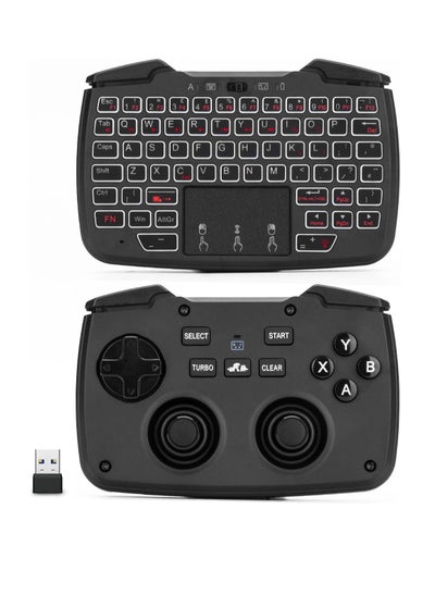 اشتري RK707 Mini Keyboard and Mouse Combo with Trackpad Media Keyboard Mouse with Game Controller 62-Key Rechargeable Backlit Turbo Vibration for PC Raspberry pi2 Android TV Google TV في السعودية