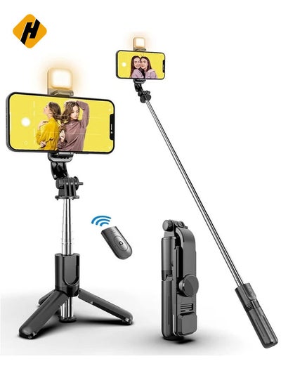 Buy Selfie Stick,Extendable Selfie Stick Tripod，With wireless remote control and fill light，Compact Size & Lightweight with All Cell Phone in UAE