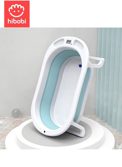 Buy Portable travel bathtub, suitable for infants and young children, multifunctional bathtub with drainage holes and temperature sensing, suitable for newborns aged 0-36 months in Saudi Arabia