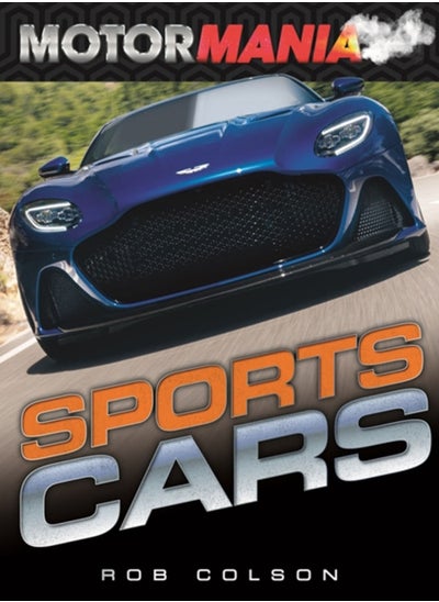 اشتري Motormania: Sports Cars في الامارات