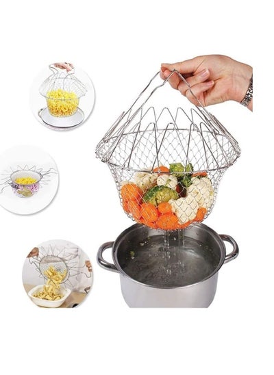 اشتري 304 Stainless Steel Foldable Steam Rinse Strain Fry Basket Strainer Net Kitchen Cooking Tool for Fried Food or Fruits French Fries Potato Fryer في الامارات