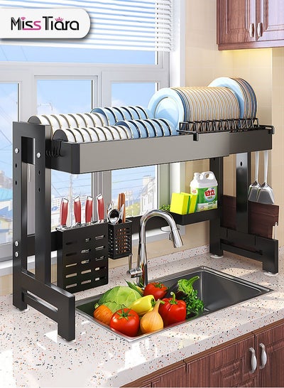 Dish Rack,64-100 CM Length Adjustable Over The Sink Dish Rack