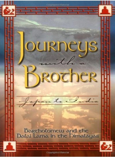 اشتري Journeys With A Brother Japan To India by Bartholomew Paperback في الامارات