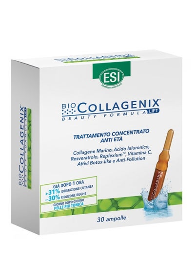 Buy ESI BIOCOLLAGENIX AMPOULE 30'S in UAE