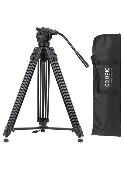 اشتري COOPIC CP VT20 Professional 155cm Aluminum Alloy Video Camera Tripod with 360 Degree Fluid Pan Head,1/4 and 3/8 -inch Quick Shoe Plate and Bag，Load up to 20kg في الامارات