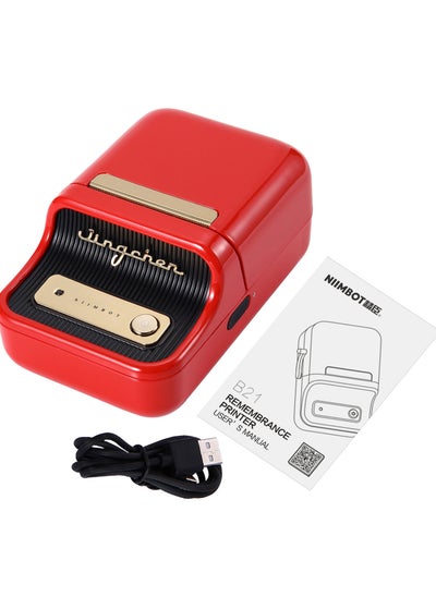 اشتري Label Printer Portable Wireless BT Thermal Label Maker Sticker Printer with RFID Recognition Great في السعودية