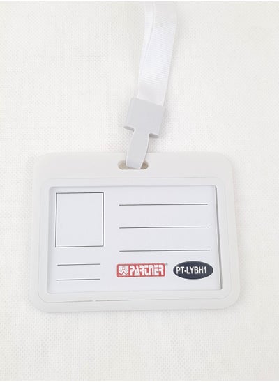 Buy 5-Piece ID Card Holder Horizpntal With Lanyard White Colour in UAE