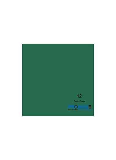 Buy PROMAGE PAPER BACKGROUND DEEP GREEN PM PB12 in UAE