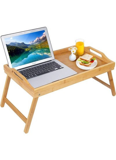 اشتري Bamboo Bed Tray Table with Foldable Legs Beige في السعودية