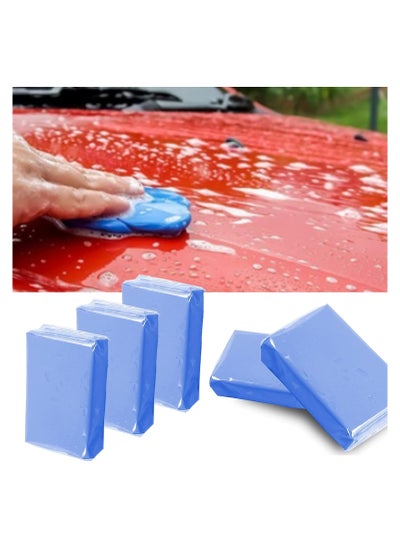 Buy Car Clay Bar 5 Pack 500g, Premium Grade Clay Bars Auto Detailing Magic Clay Bar Kit with Towel Clay Bar Cleaner with Washing and Adsorption Capacity for Car Wash Car Detailing Clean,RV,Glass Cleaning in UAE