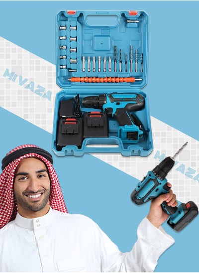 Buy Cordless Electric Drill Kit - 21V Impact Drill with Screwdriver Bits and Brad Point Drill Bits - Rechargeable Screw Driver with 2 Batteries - Home Tool Kit in UAE