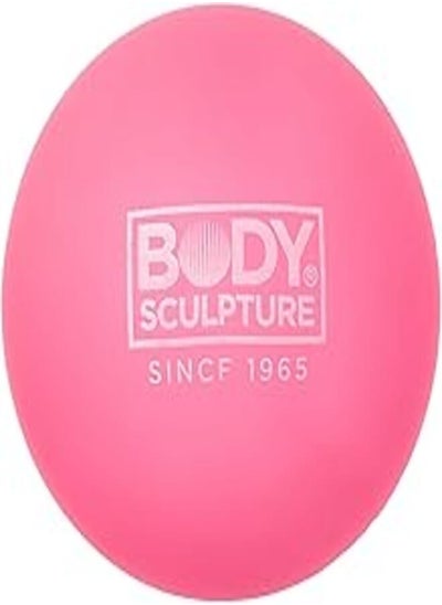 Buy Body Sculpture BB-0121 Squeeze Ball in Egypt