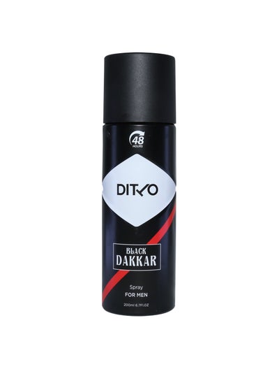 اشتري Black Dakkar Body Spray For Men 200ml في مصر