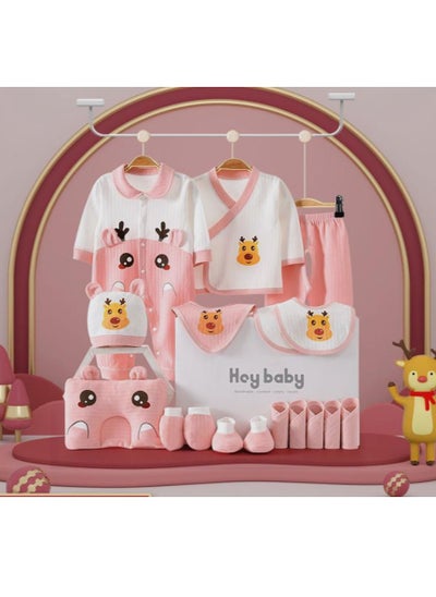 Buy Newborn Baby Gift Box Set Of 18 Pieces in UAE