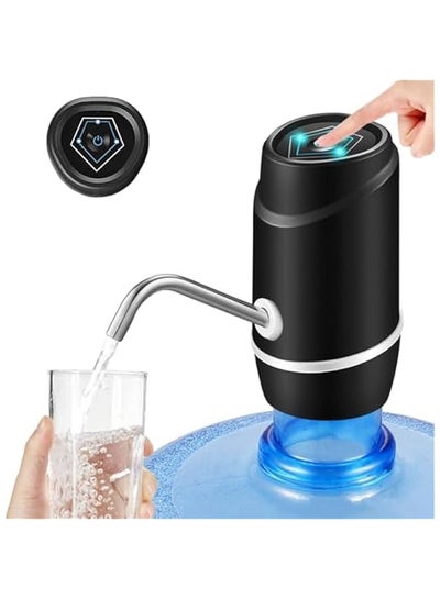 5 Gallon Water Bottle Pump, Electric Drinking Portable Water Dispenser ...