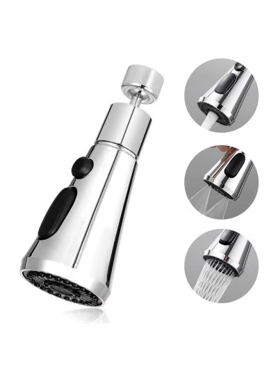 اشتري Kitchen Tap Spray Head 360 Degree Swivel Spout，Kitchen Sink Tap Spray Attachment Head with 3 Modes for 22mm Tap Adapter Accessories في الامارات