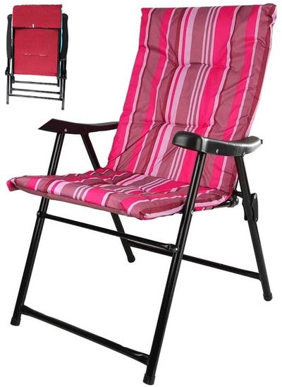 Buy Folding chair for trips and camping in Saudi Arabia