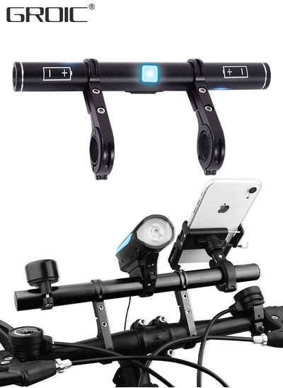 Buy USB Rechargeable Bike Handlebar Extender, 8 In Bicycle Handlebar Extension and a Built-in 4000mAh Bike Phone Charger, for Holding Bicycle Speedometer, GPS, Phone Mount Holder and Bike Light in UAE