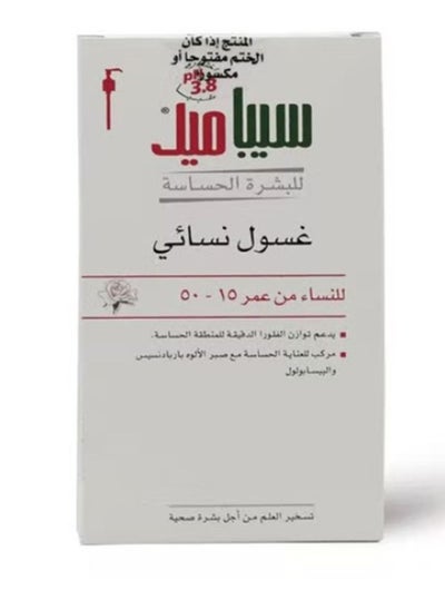 اشتري غسول نسائي للمناطق الحساسة من سيباميد سعة 200 مل في السعودية