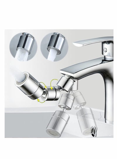 1080° Swivel Robotic Arm Swivel Extension Faucet Aerator Extender Tap  Universal