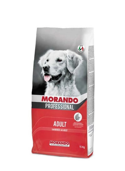 Buy Miglior Cane Crocchette Con Vitamine dry food for dog 15Kg in Egypt