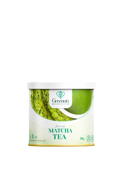 Buy Japanese Matcha Tea 50G in Egypt