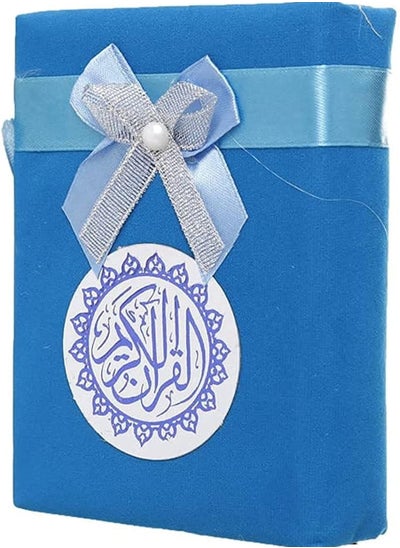 Buy Quran Quran Small Velvet Cover, Turquoise in Egypt