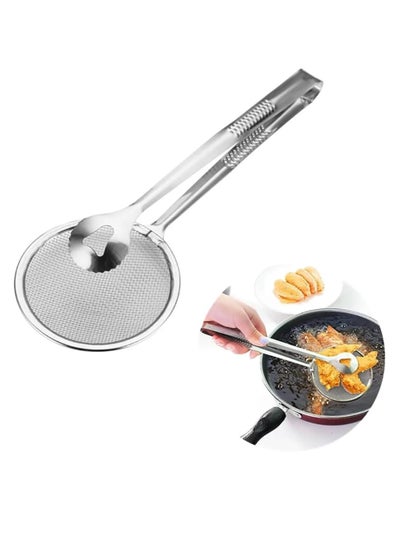 اشتري Mesh Food Strainer with Clip, Stainless Steel Multi-Functional Oil-Frying Filter Spoon Tong Tool for BBQ Salad Kitchen Cooking (1) في الامارات