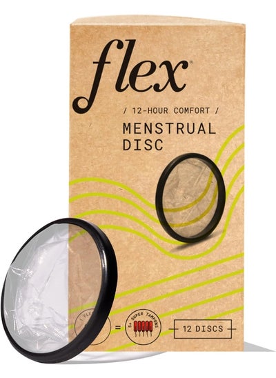 Buy The Flex Company Cleaner Disposable Reusable Silicone Menstrual Cup For Women 12 Discs in UAE