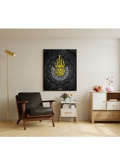 Buy Wall Art Painting Wall Decor Card Board MDF Home Décor in Saudi Arabia