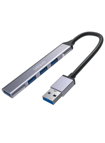 Buy USB Hub, 4 Ports, for MacBook Pro 2020/2019, iMac 2021, USB Splitter Aluminum Alloy in Egypt