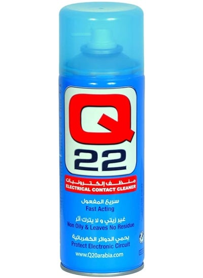 Buy Electrical contact cleaner Q 22 - 400 ml in Saudi Arabia