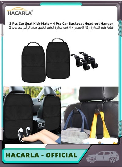 اشتري 2 Pcs Car Seat Back Protector Cover Anti Dirty Car Kick Mats for Kids with 2 Mesh Pockets And 4 Pcs Car Back Seat Hanger Hook Set في الامارات