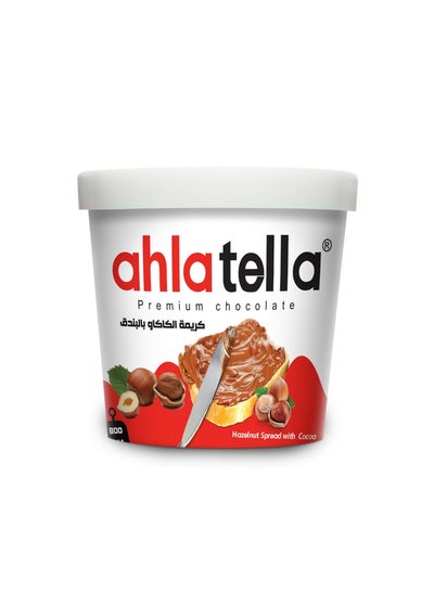 Buy Ahla Tela Chocolate 800g - Rich and Delicious Chocolate Cream in Egypt