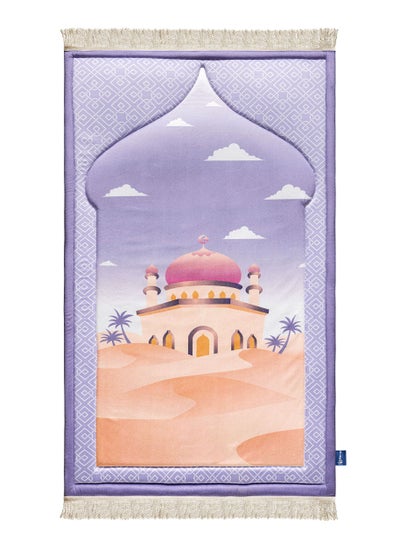 Buy Prayer Mat 60*100 Cm in Egypt