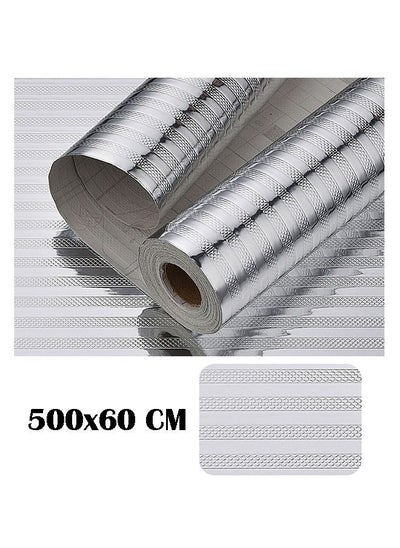 Buy Self-Adhesive Aluminum Foil Wallpaper Kitchen Oil-Proof Waterproof Sticker 500x60cm in UAE