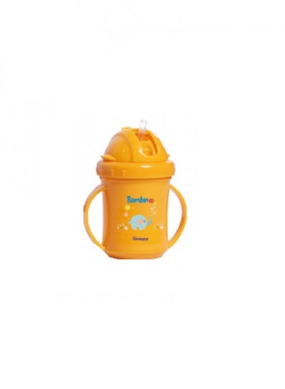 Buy Cup With Straw Granzia 150 Ml - Orange in Egypt