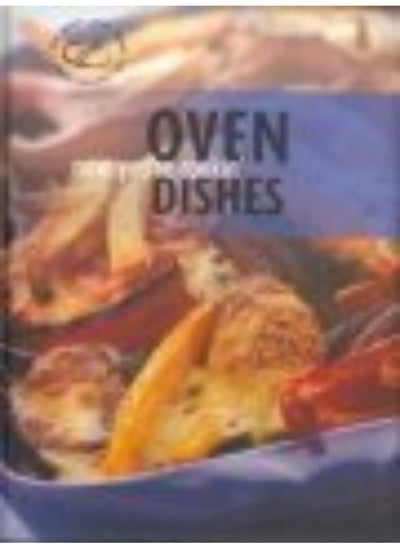 اشتري Oven Dishes Now You're Cookin' في الامارات