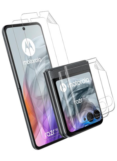 Buy Motorola Moto Razr 50 2024 Screen Protector, 4 Pack Flexible Screen Protector (2 Pcs Front + 2 Pcs Inside), HD Transparent TPU Anti-Scratch Screen Protector in Saudi Arabia